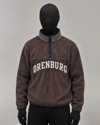 Brown Sherpa Fleece Snap Pullover