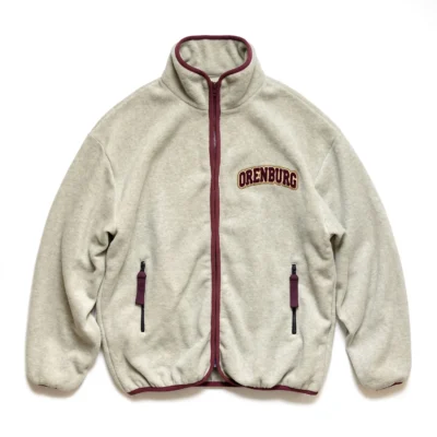 Cream Sherpa Fleece Zip Jacket