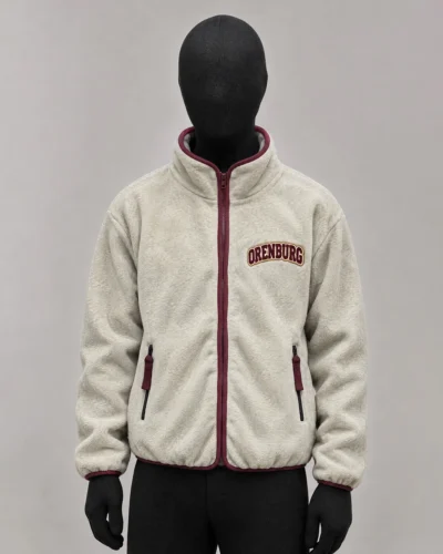 Cream Sherpa Fleece Zip Jacket