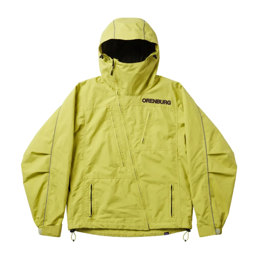 Lime Yellow Technical Jacket